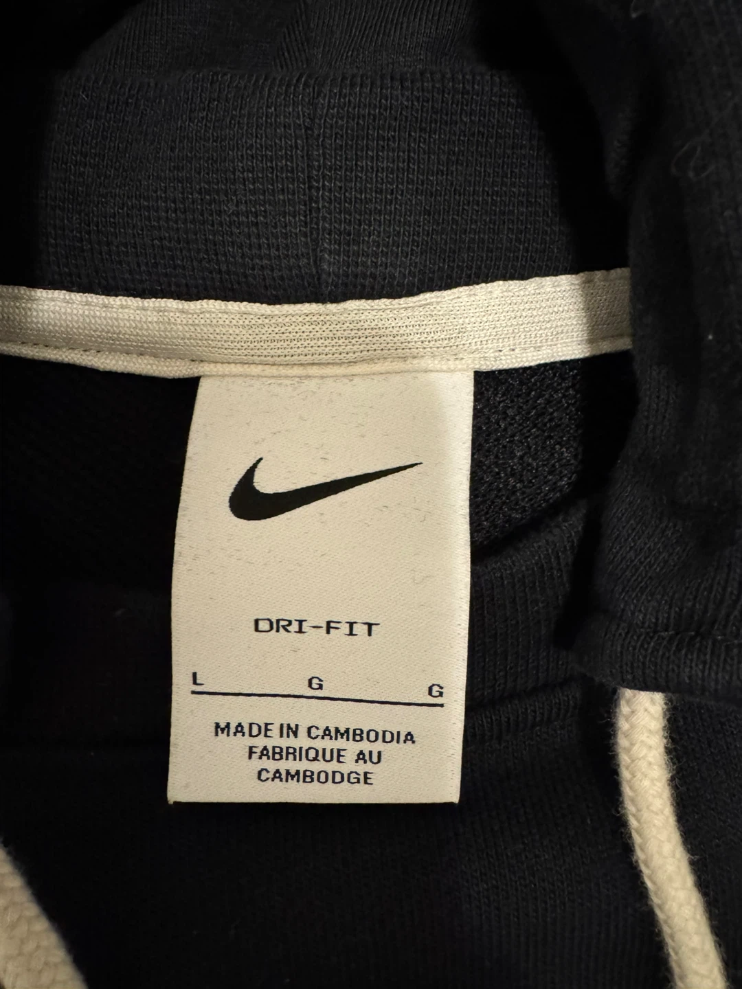Nike Dri-FIT Hoodie - Size L - photo 2