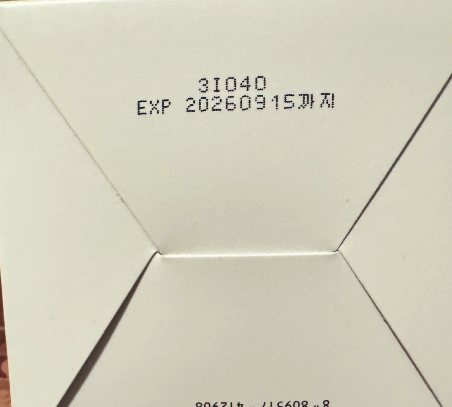 Medicube Zero Pore Pad 2.0 - New! - photo 3