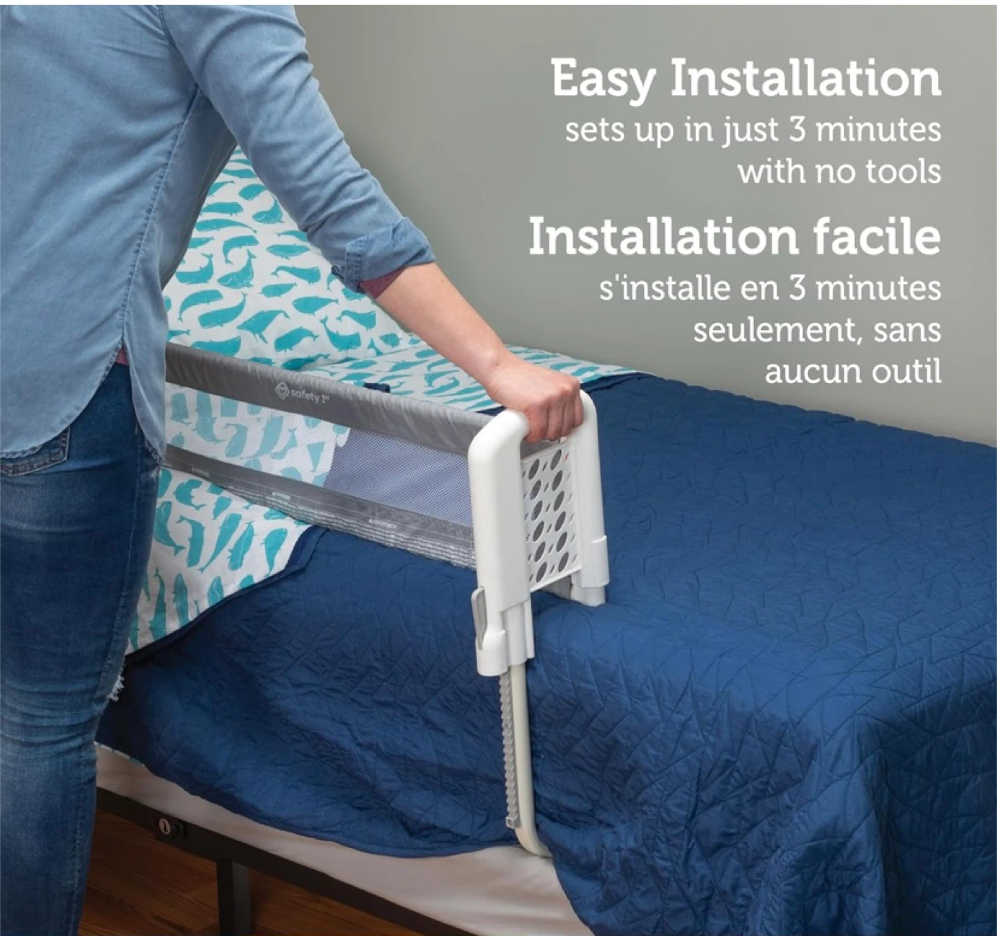 Safety 1st Bed Rail - photo 4