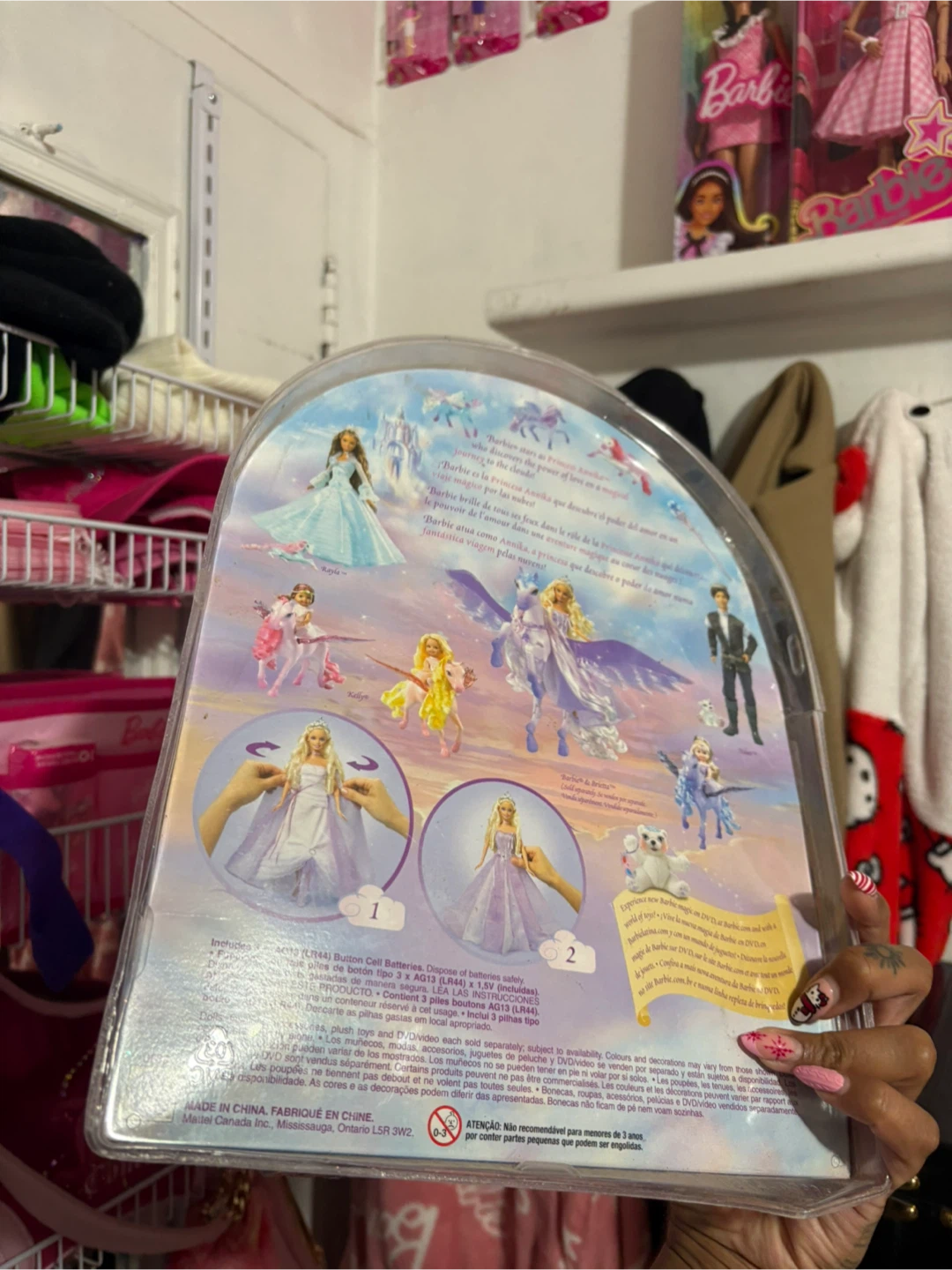 Barbie and the Magic of Pegasus Doll - New in Box! - photo 2
