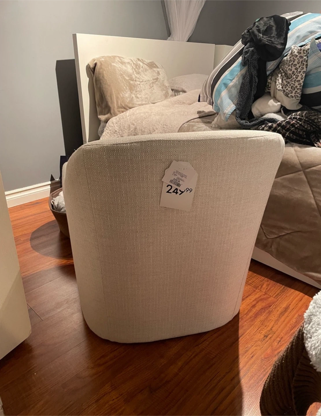 Cream Accent Chair - Like New!