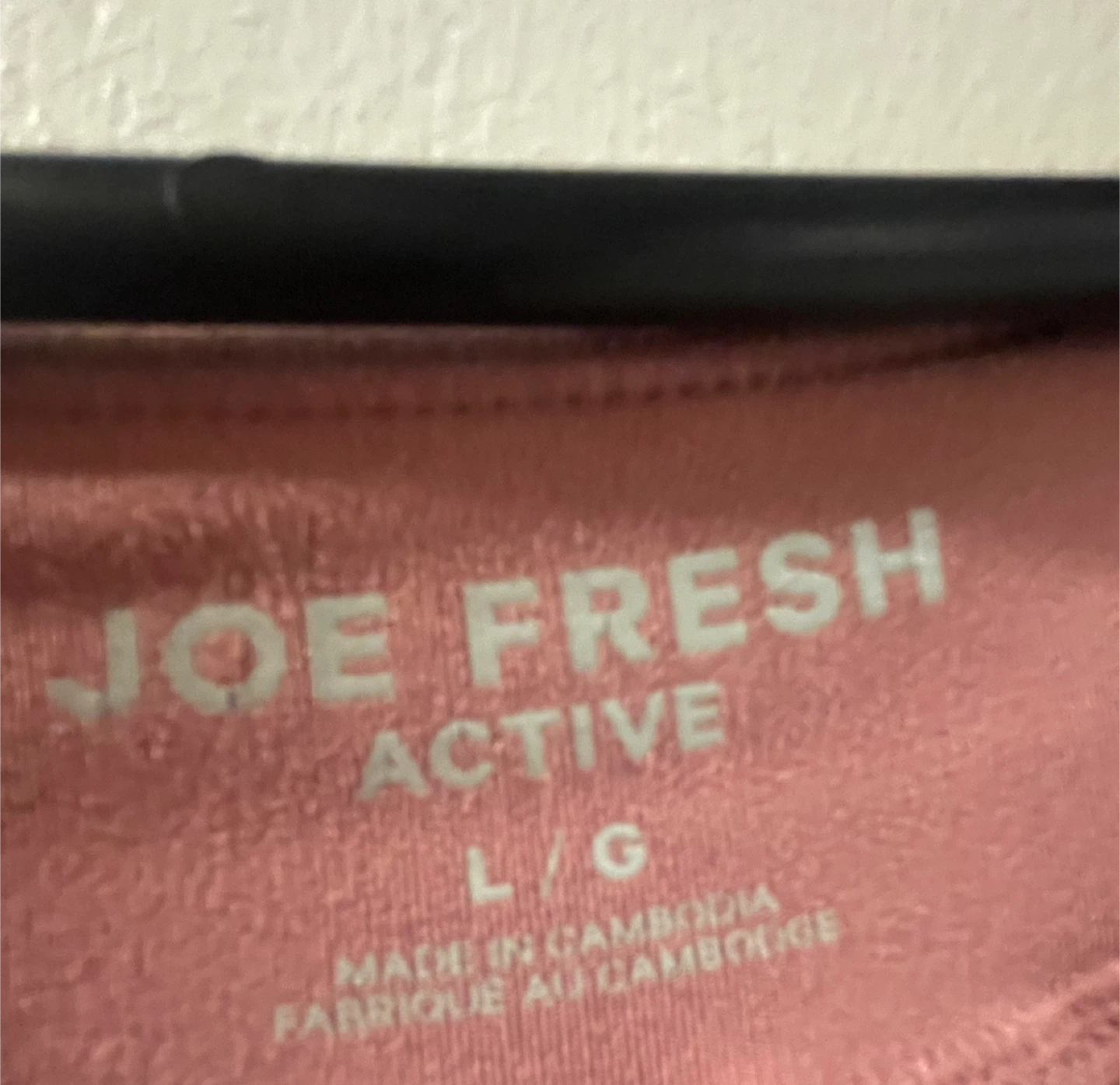 Joe Fresh Active Wide Leg Pants - Size L - photo 2