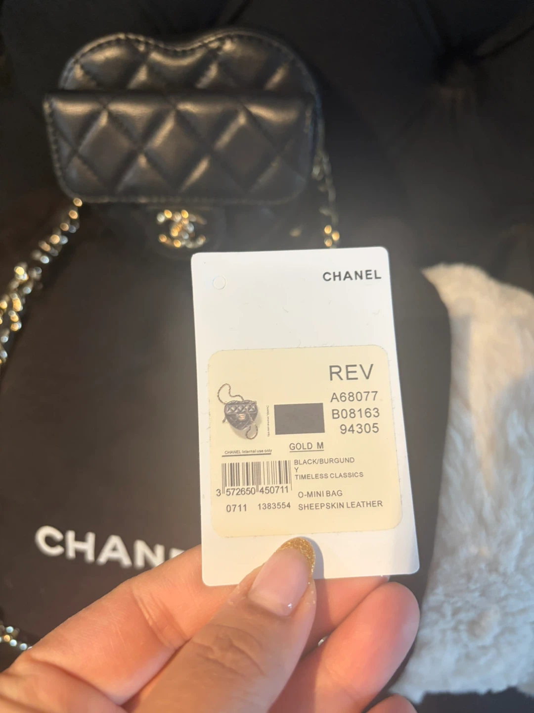 Chanel Heart Bag Black/Burgundy - photo 2