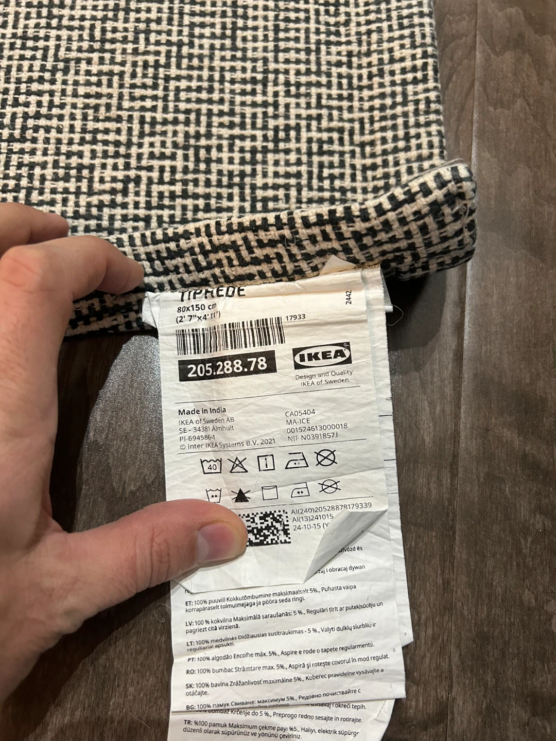 IKEA TIPHEDE Rug - 80x150 cm (2'7"x4'11") - photo 2