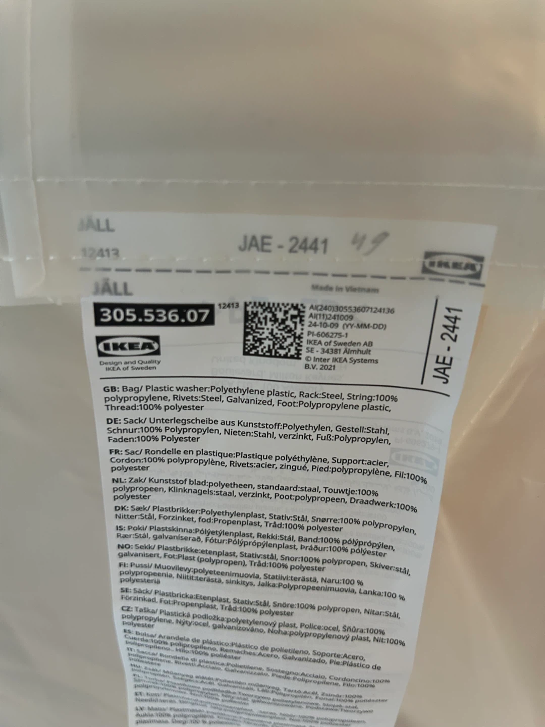 IKEA JÄLL Laundry Bag with Stand - photo 2