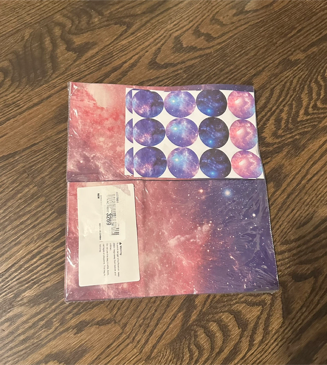 24 Galaxy Favour Bags - New