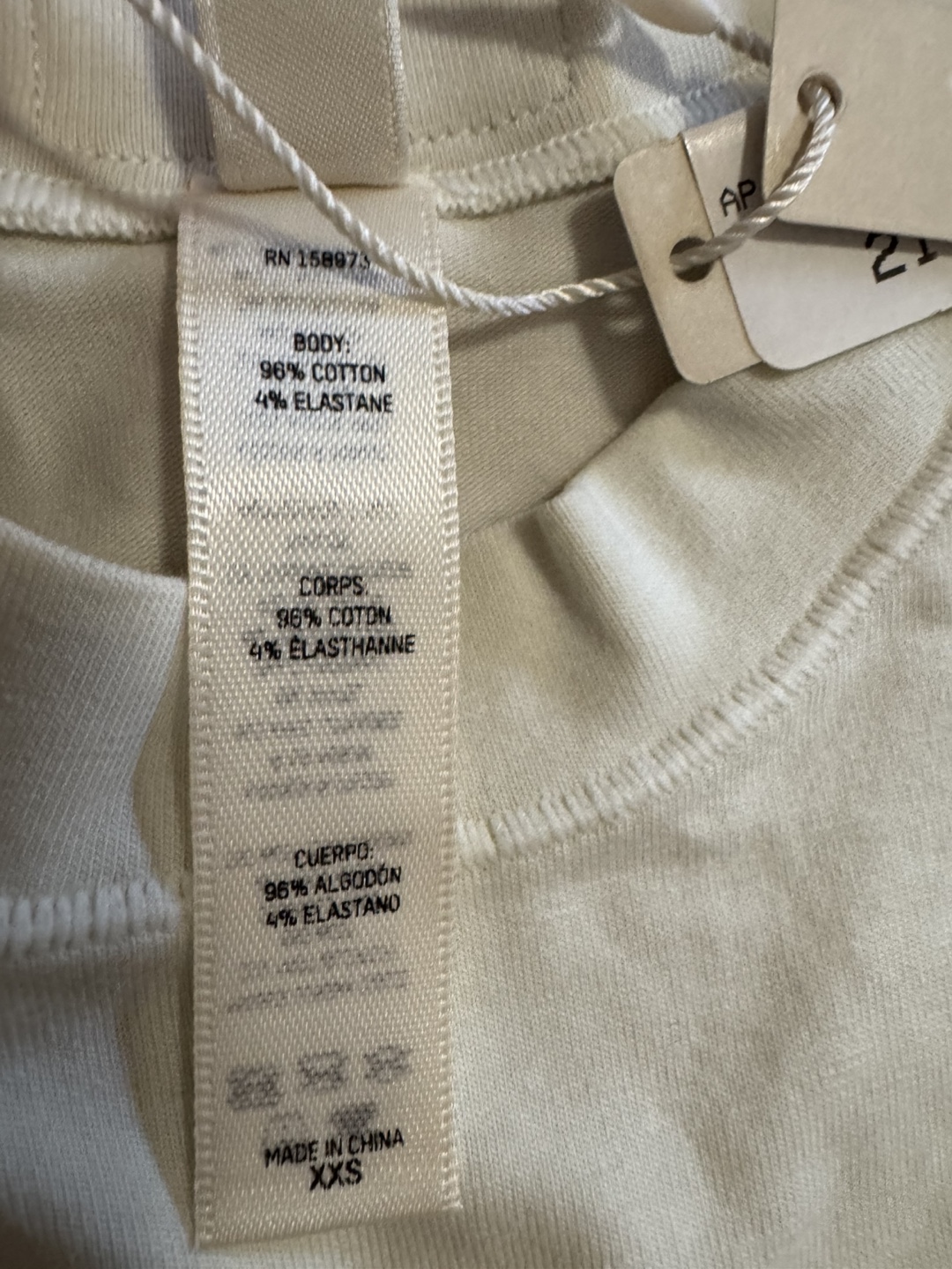 SKIMS Essential Crew Neck Tee - Bone XXS - photo 3
