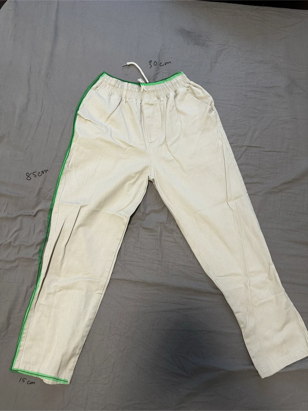 Beige Elastic Waist Pants