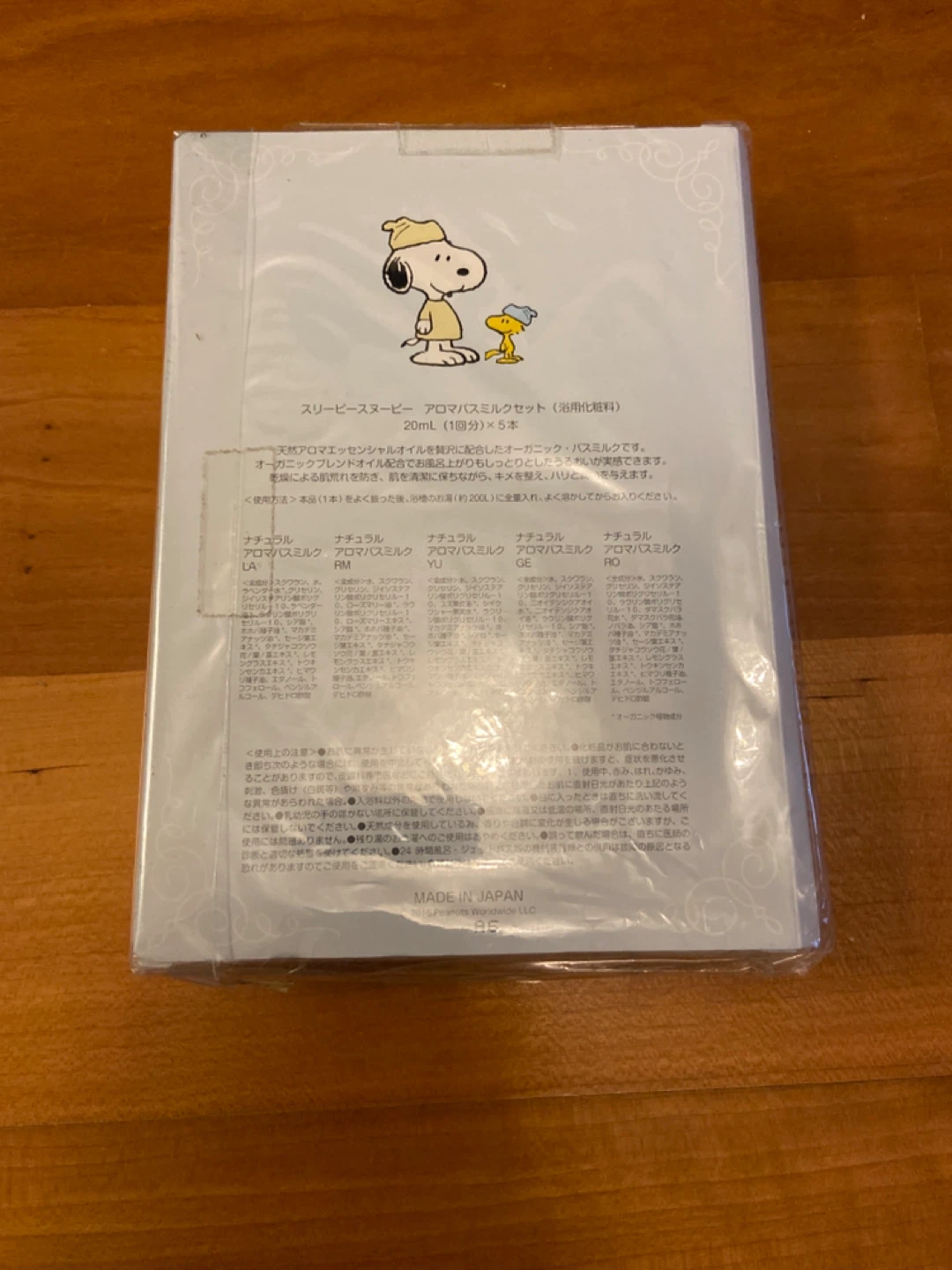 New Sleepy Snoopy Aroma Bath Milk Set - photo 2
