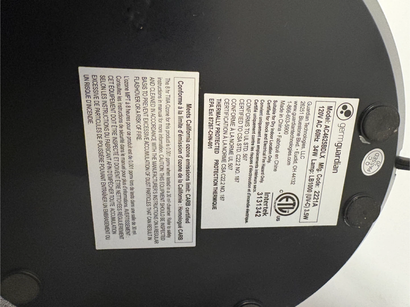 Air Purifier - photo 3