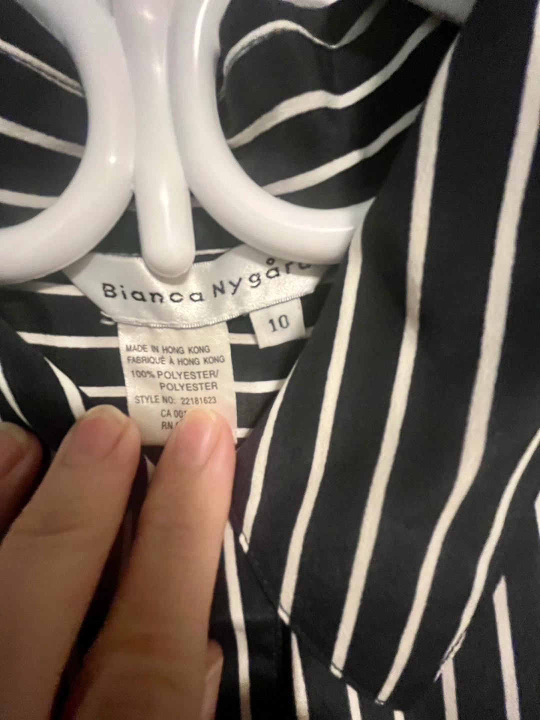 Bianca Nygård Striped Blouse & Vest Set - Size 10 - photo 2