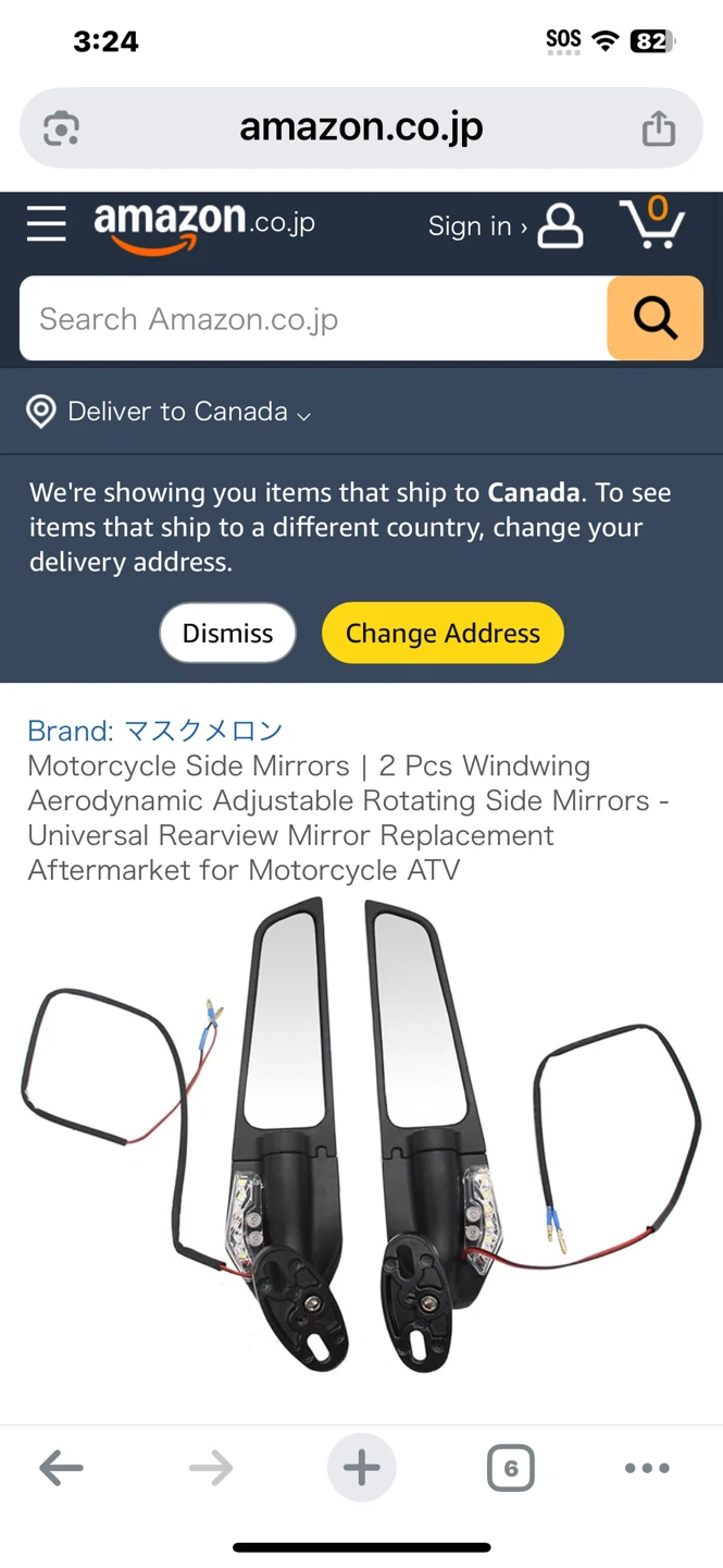 MAX PROTAPER Rear Mirror - Brand New! - photo 5