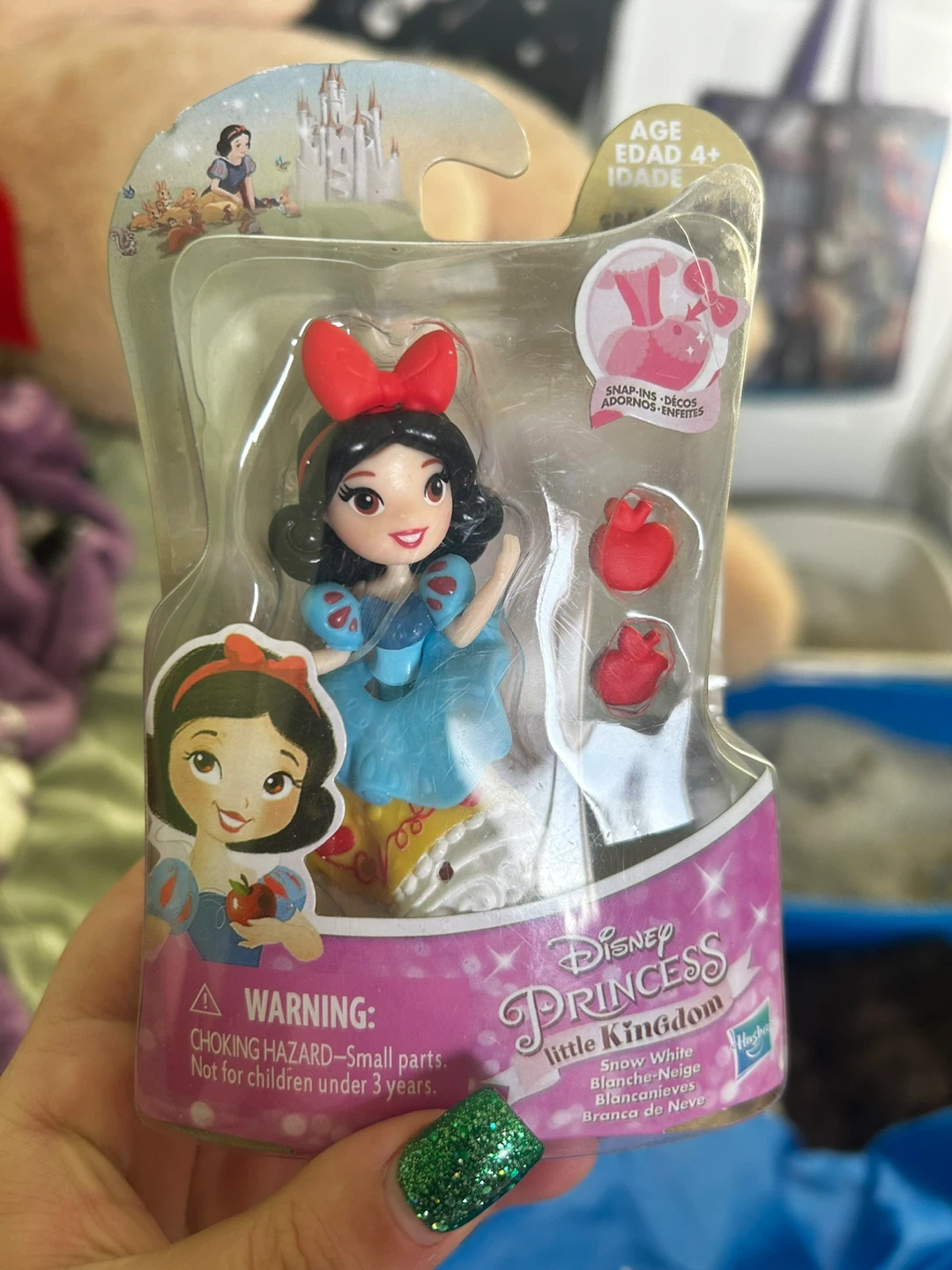 SET of Disney Princess Little Kingdom Figures - New in Package! - photo 5