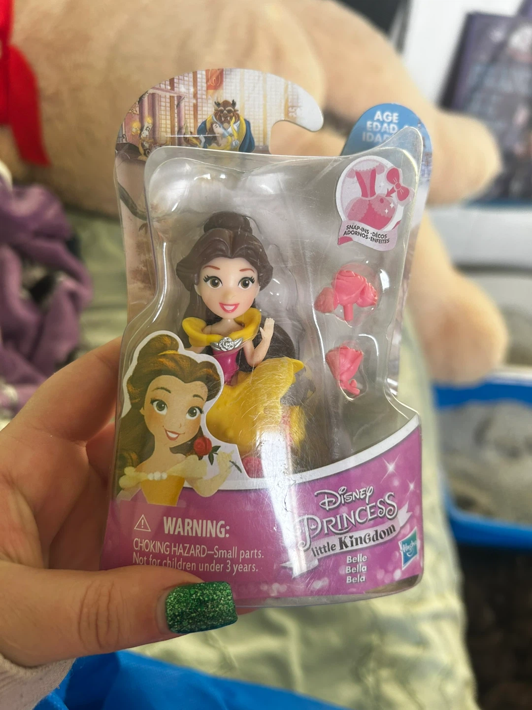 SET of Disney Princess Little Kingdom Figures - New in Package! - photo 3