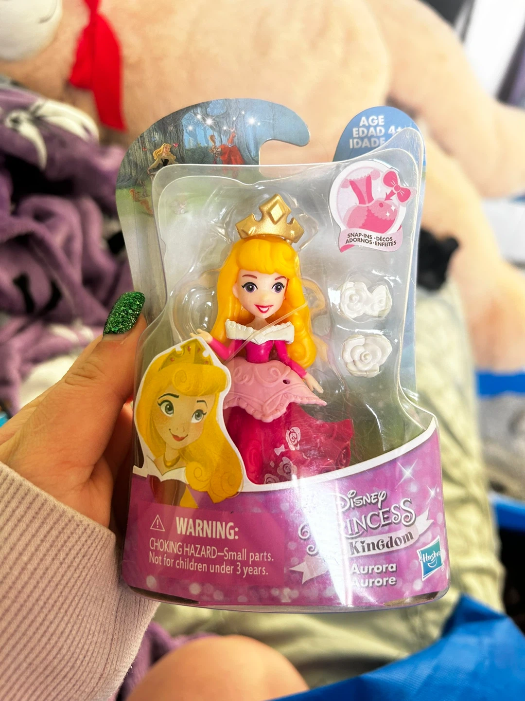 SET of Disney Princess Little Kingdom Figures - New in Package! - photo 2