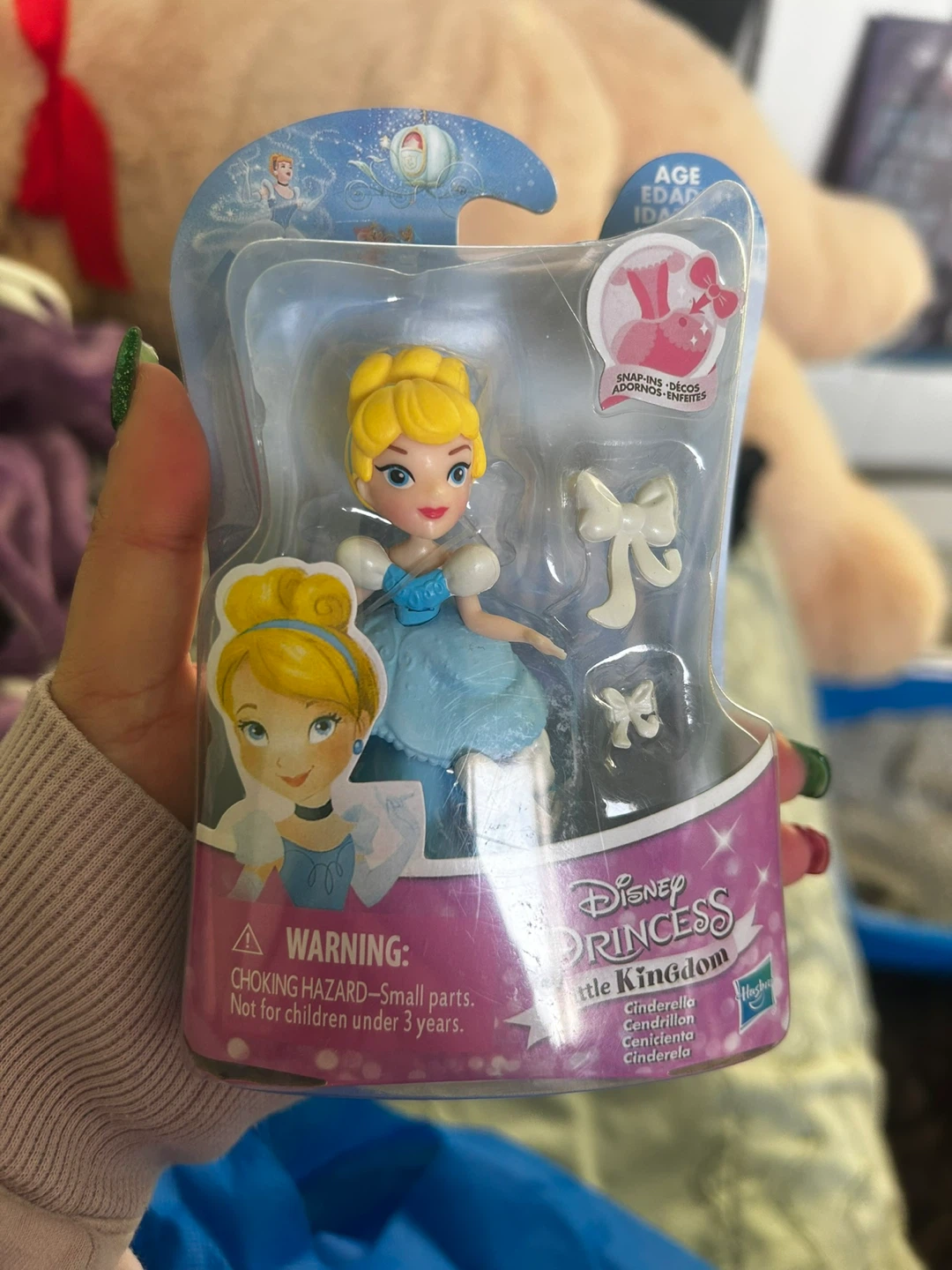 SET of Disney Princess Little Kingdom Figures - New in Package! - photo 4