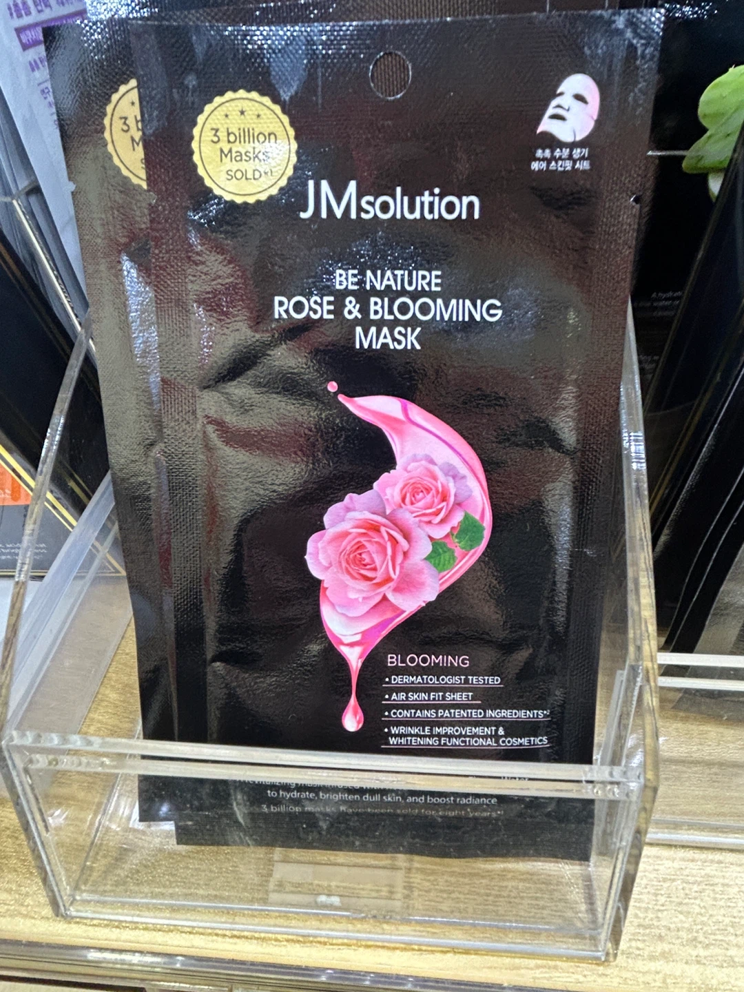 Sheet Masks: Foodaholic Nature Skin Mask & JM Solution Masks - photo 5