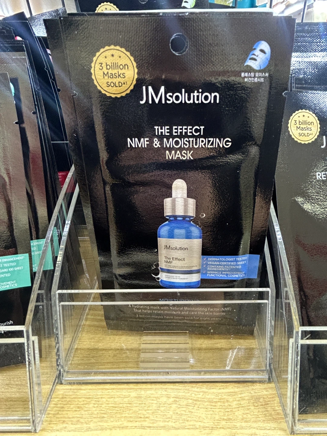 Sheet Masks: Foodaholic Nature Skin Mask & JM Solution Masks - photo 2