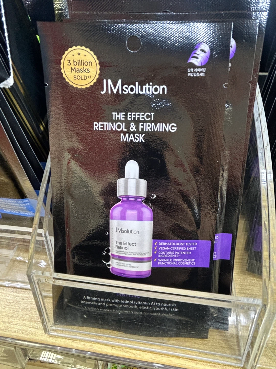 Sheet Masks: Foodaholic Nature Skin Mask & JM Solution Masks - photo 3
