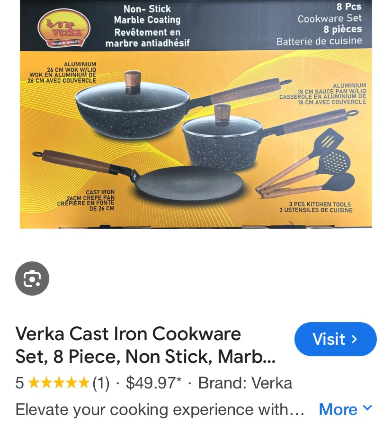 Verka 8-Piece Non-Stick Marble Cookware Set - New