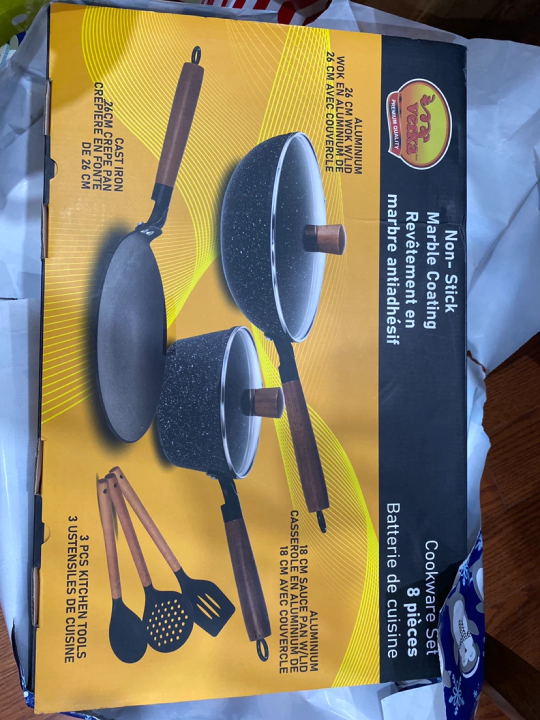 Verka 8-Piece Non-Stick Marble Cookware Set - New - photo 2