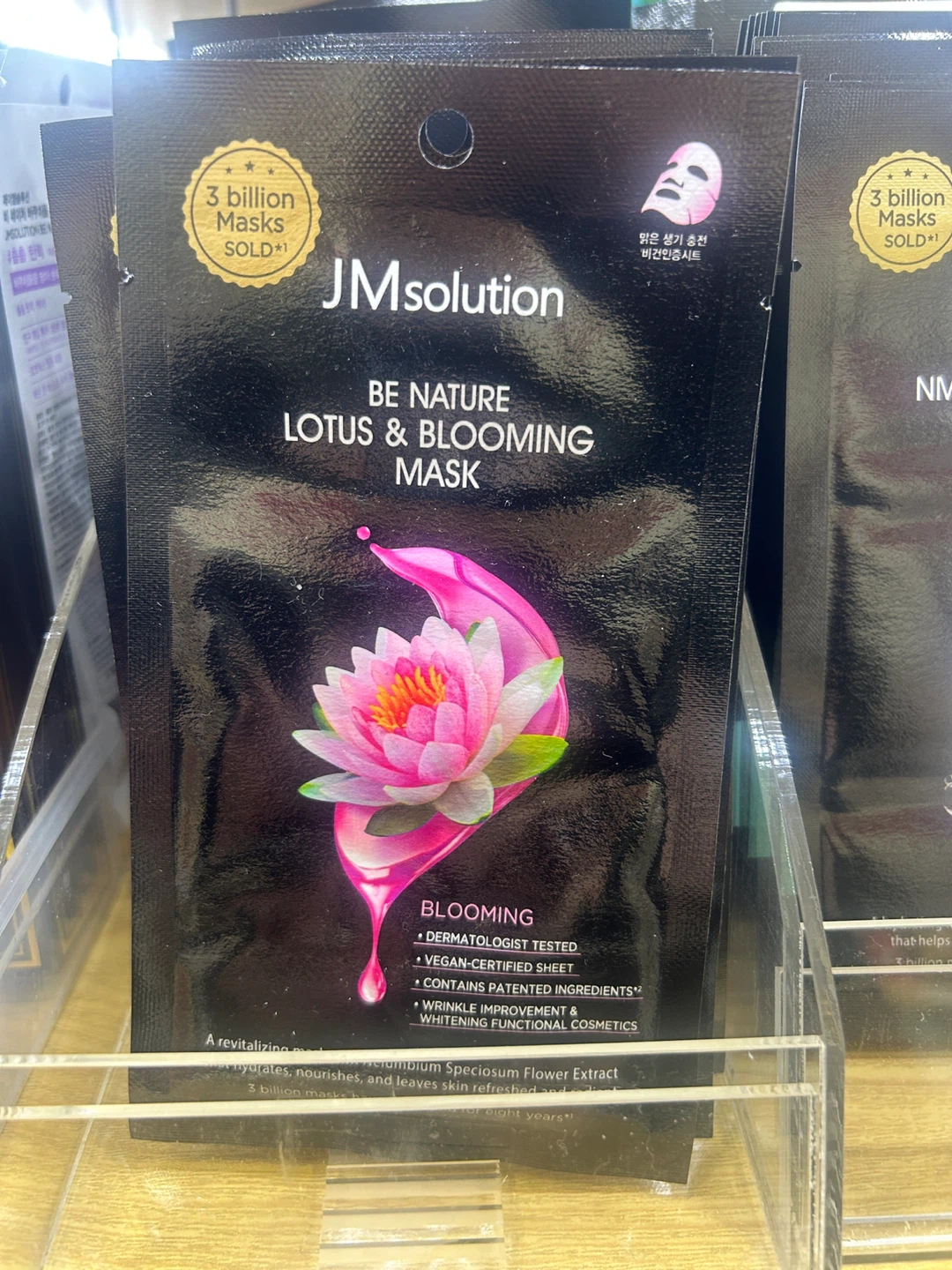 JM Solution Face Masks - Variety Pack
