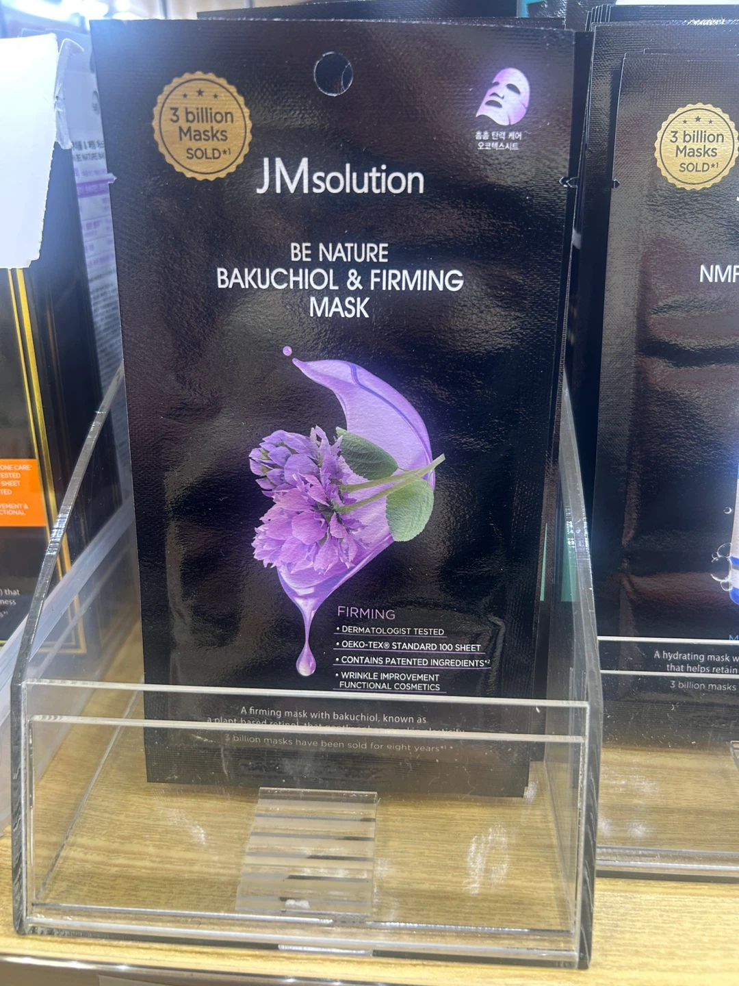 JM Solution Face Masks - Variety Pack - photo 3