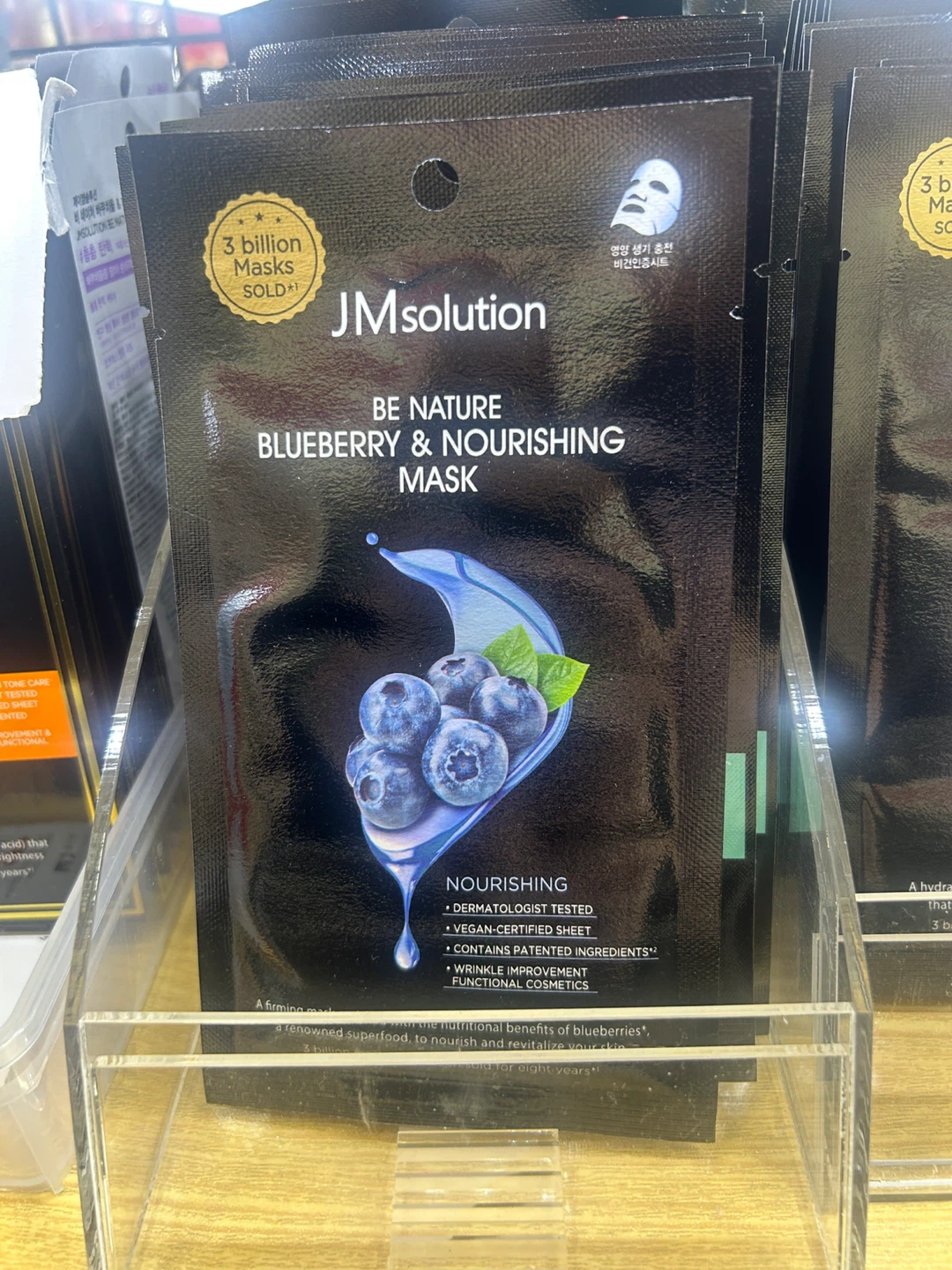 JM Solution Face Masks - Variety Pack - photo 2