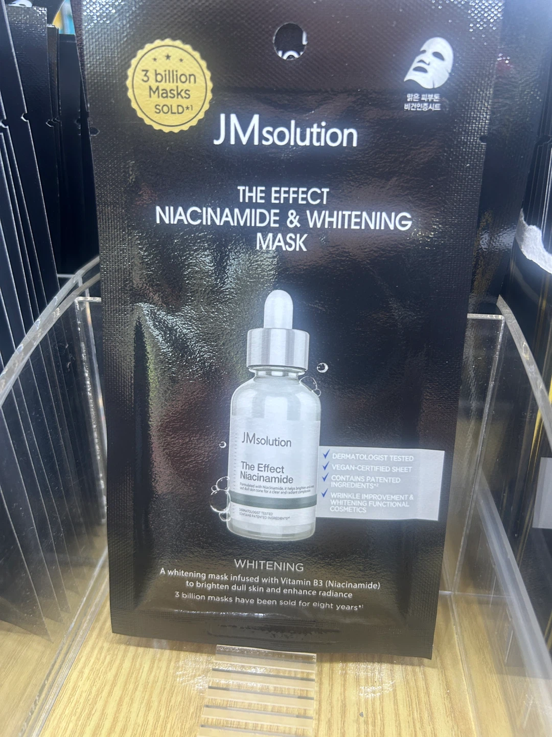 JM Solution Face Masks - Variety Pack - photo 5