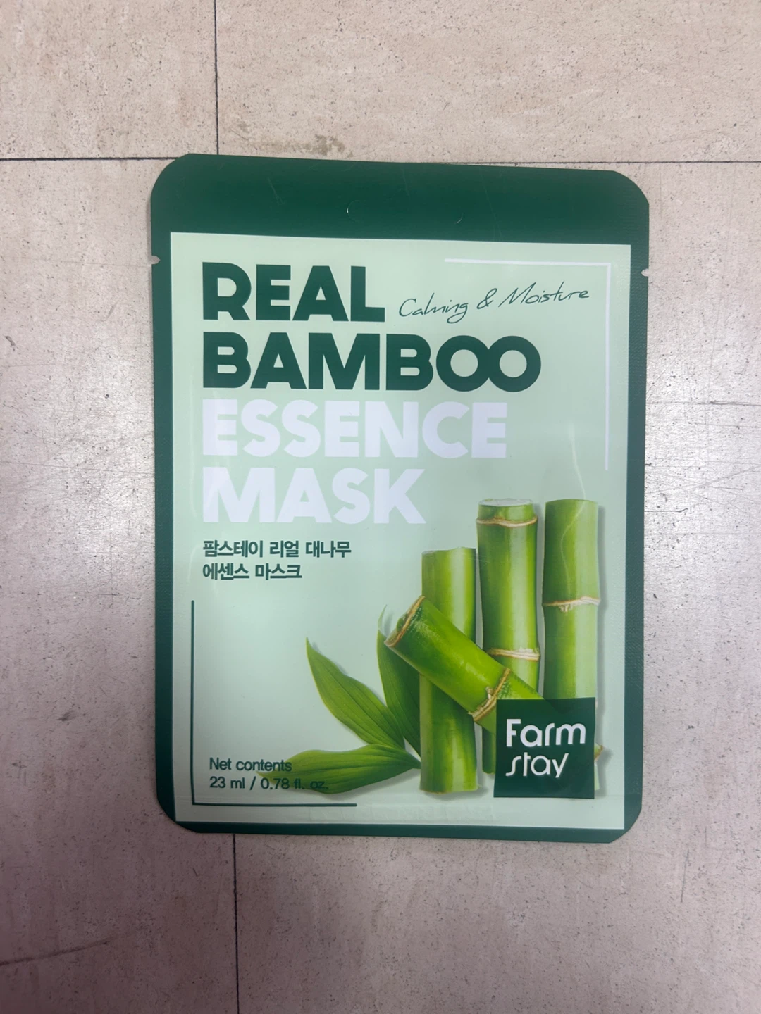 Farm Stay, Vivid & Company, Zhenlibao Face Masks - photo 4
