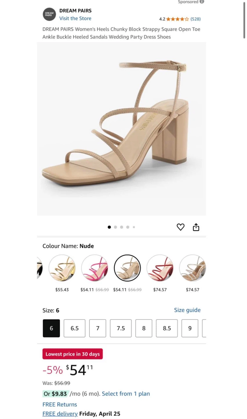 Dream Pairs Nude Strappy Heels - Size 9 - photo 5