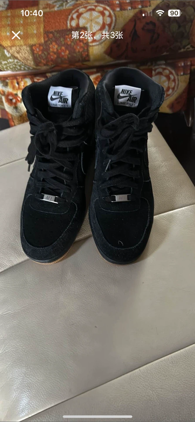 Nike Air Force 1 Lunar Force Black, Size 10 - photo 3