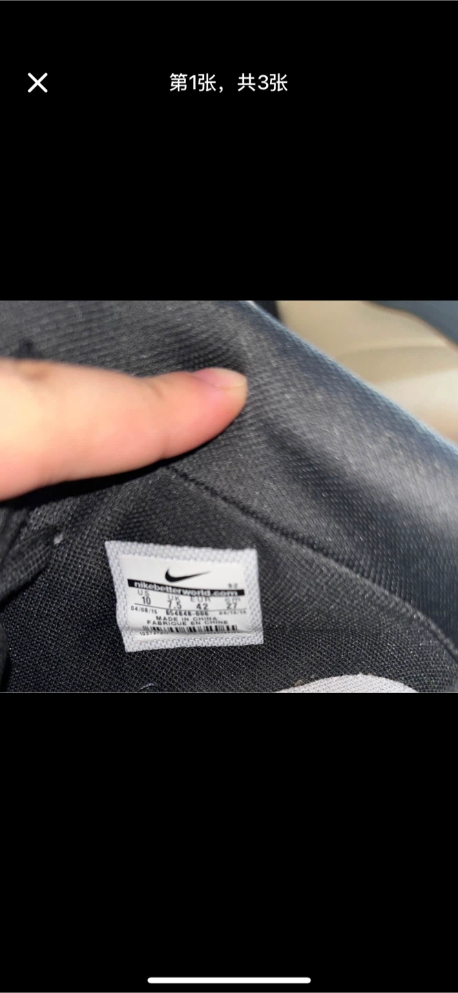 Nike Air Force 1 Lunar Force Black, Size 10 - photo 2