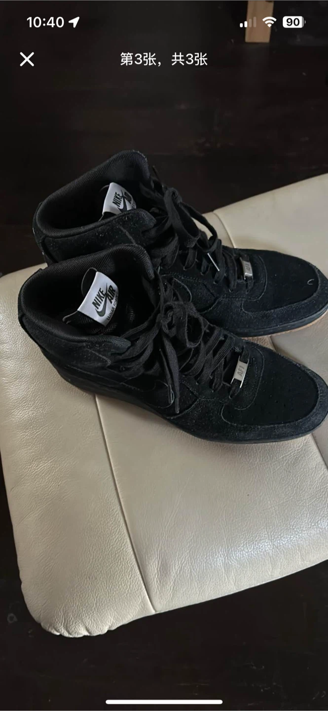 Nike Air Force 1 Lunar Force Black, Size 10