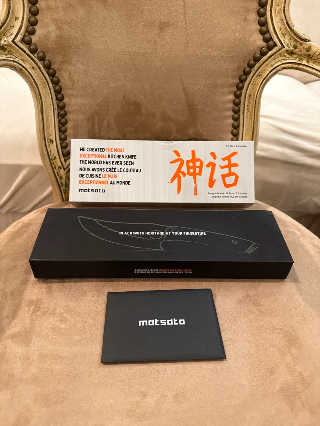 Japanese Matsato Kitchen Knife - New in Box! - photo 5