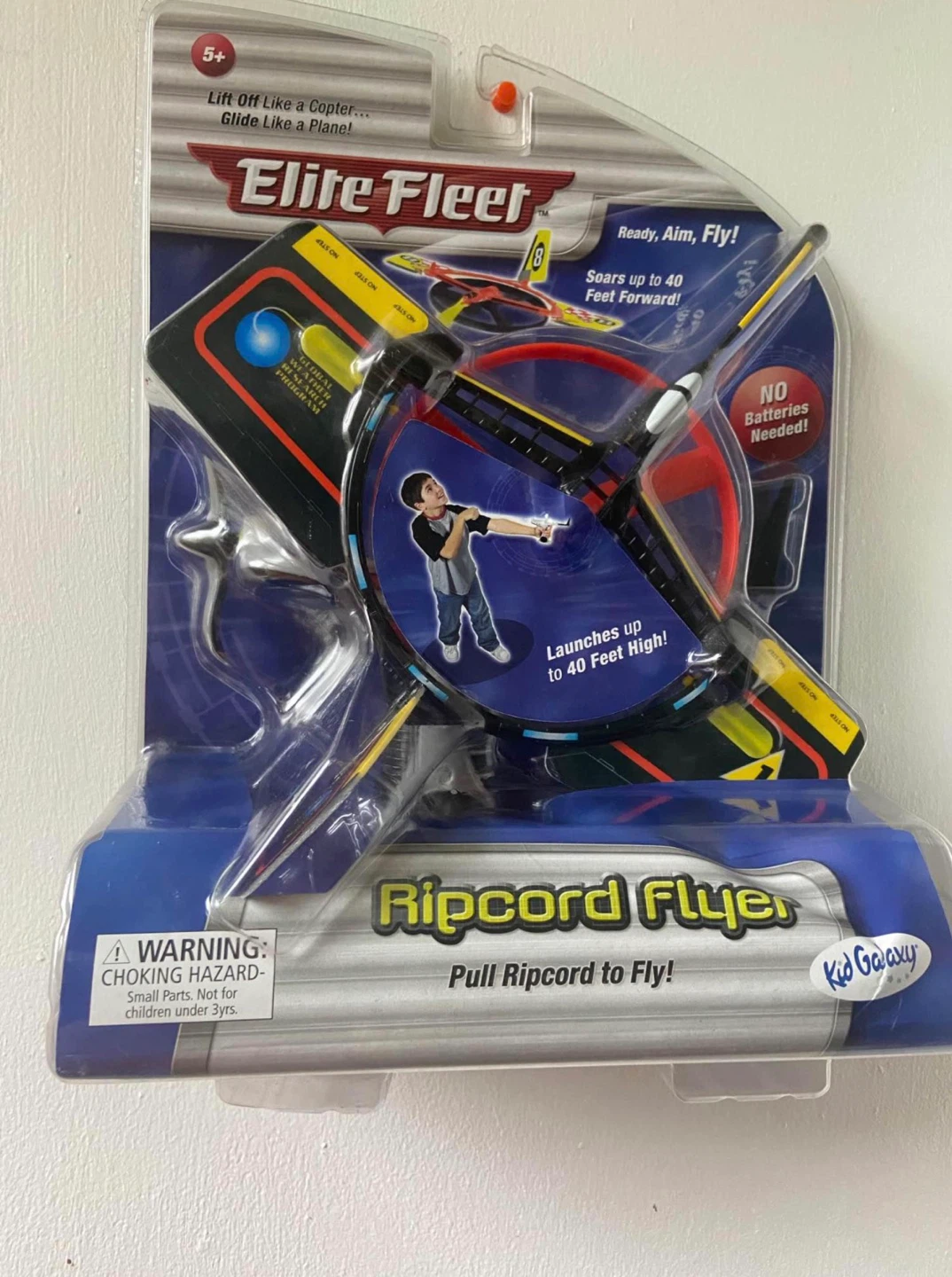 New Ripcord Flyer