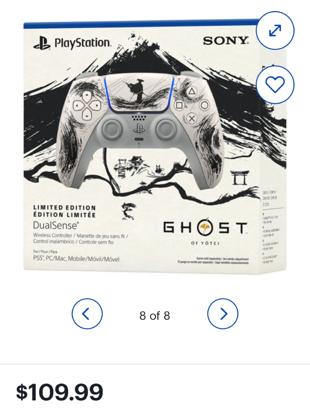 Sony PlayStation 5 DualSense Ghost of Tsushima Controller