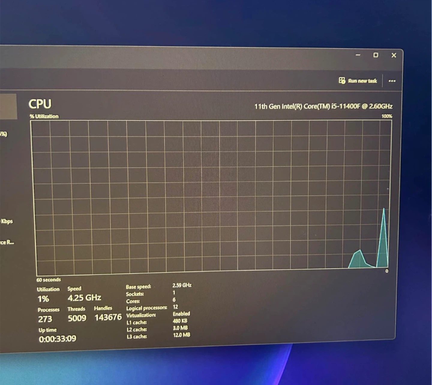 Acer Nitro 50 Gaming PC - RTX 3060 - photo 2