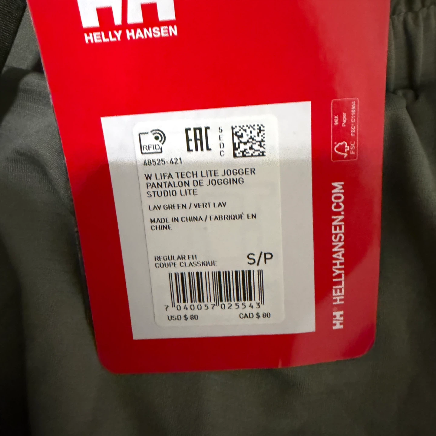 Helly Hansen LIFA Tech Lite Jogger - Size S - photo 2
