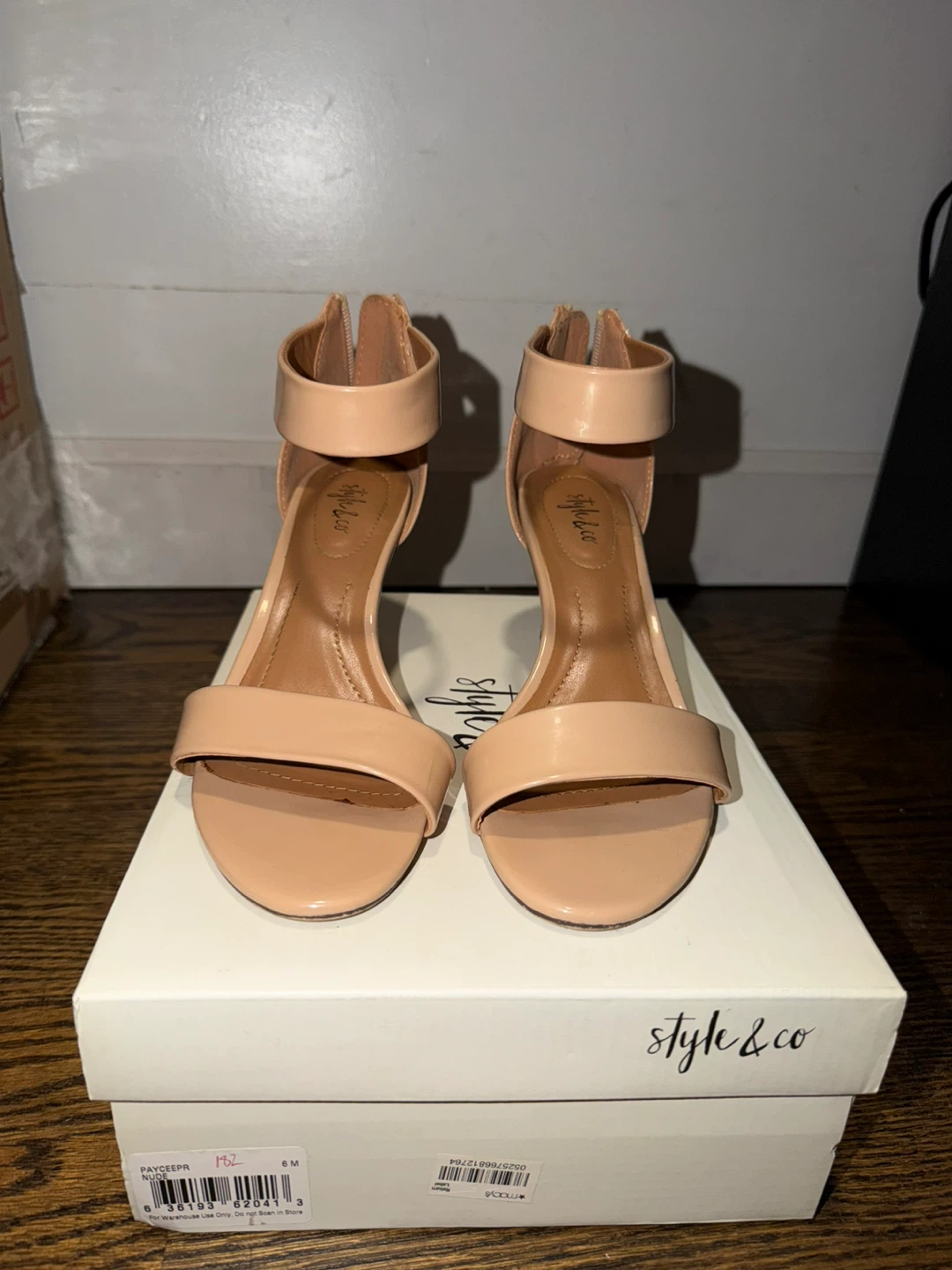 Style & Co. Nude Heels - Size 6M