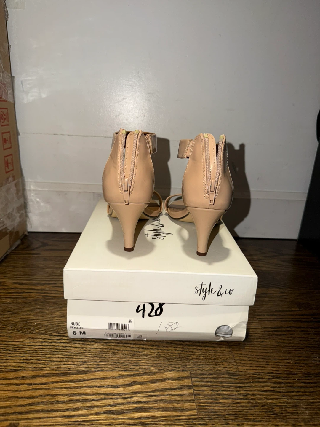 Style & Co. Nude Heels - Size 6M - photo 3