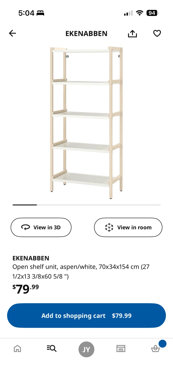 Moving Sale! IKEA - Open Self (EKENABBEN)