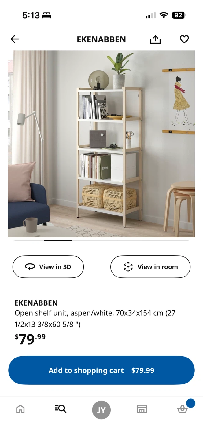 Moving Sale! IKEA - Open Self (EKENABBEN) - photo 2