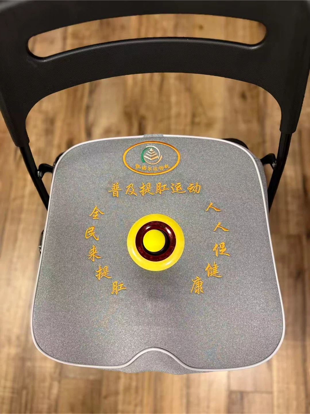 Massage Seat Cushion