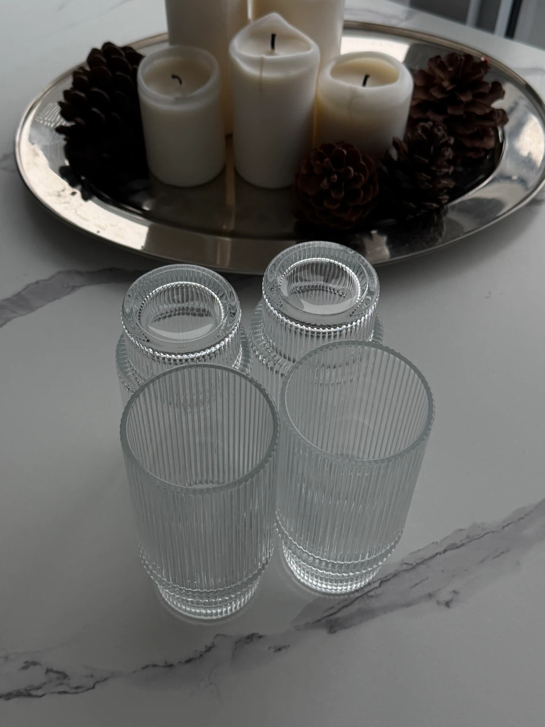 Set of 4 Ribbed Drinking Glasses