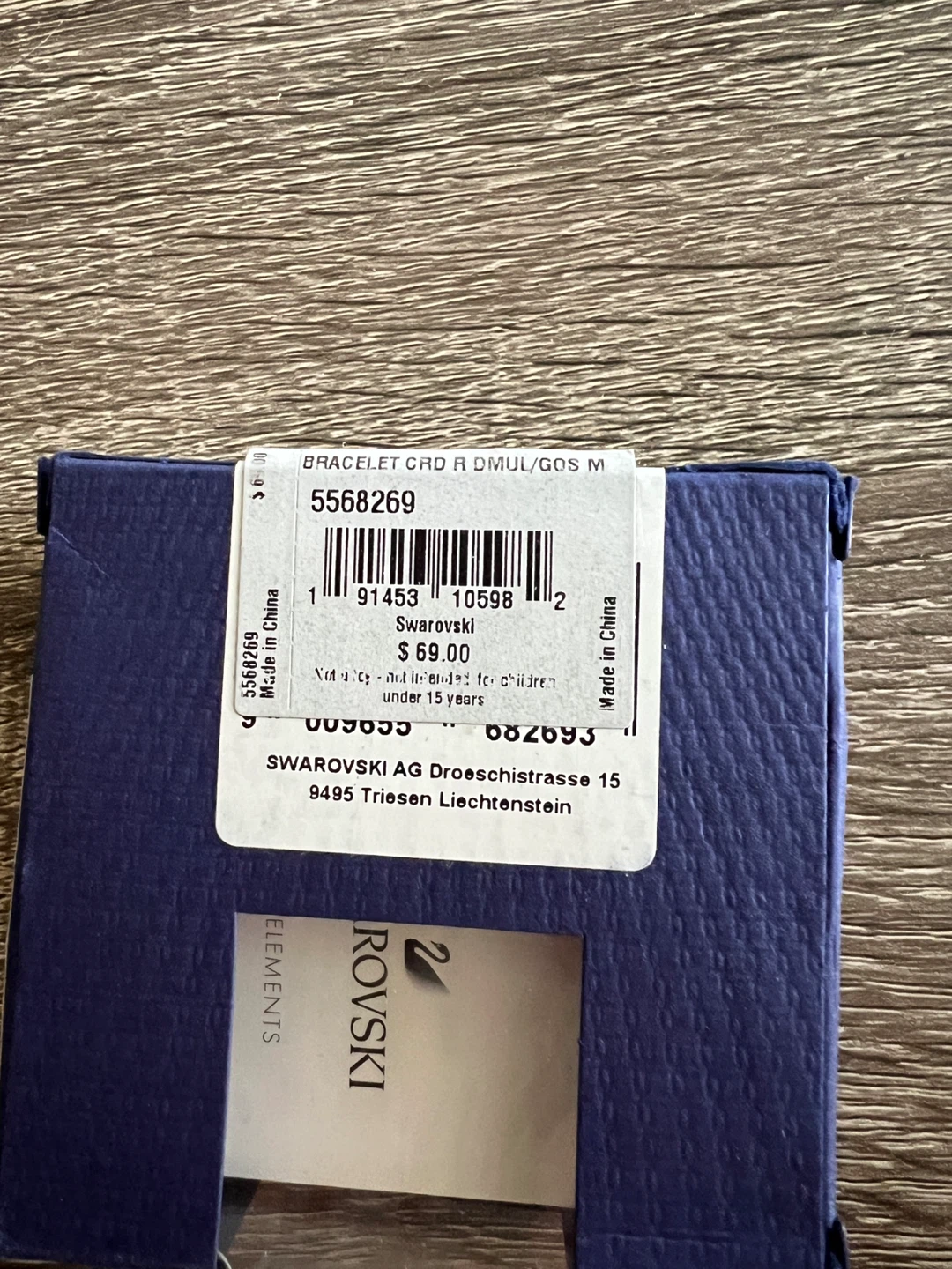 Swarovski Red Fire Element bracelet - photo 2