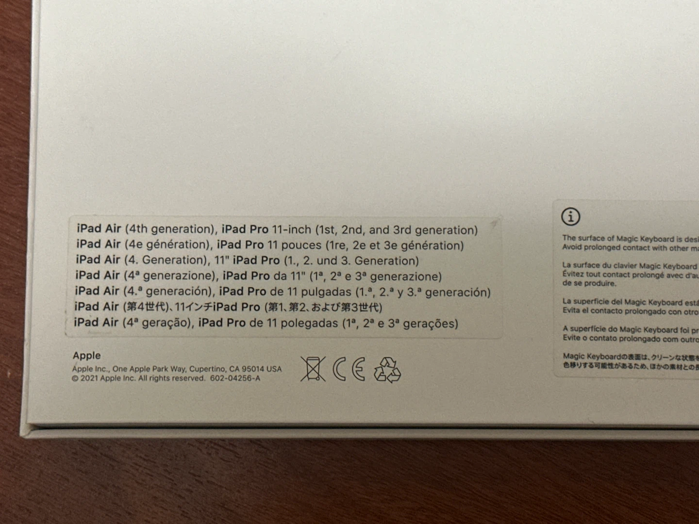 Apple iPad Magic Keyboard - Like New! - photo 3