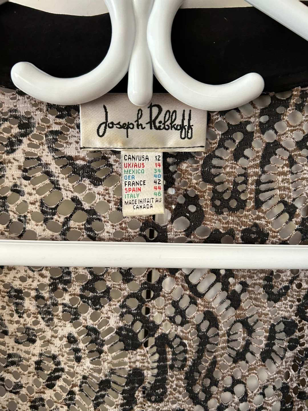Joseph Ribkoff Size 12 Black/Brown Cover-Up - photo 2