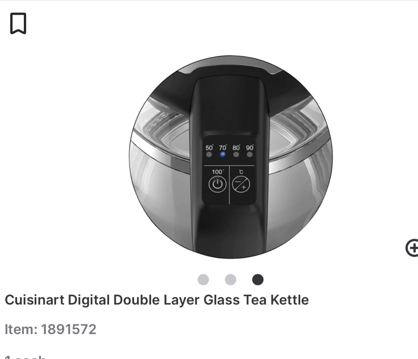Cuisinart Digital Double Layer Glass Tea Kettle - photo 2