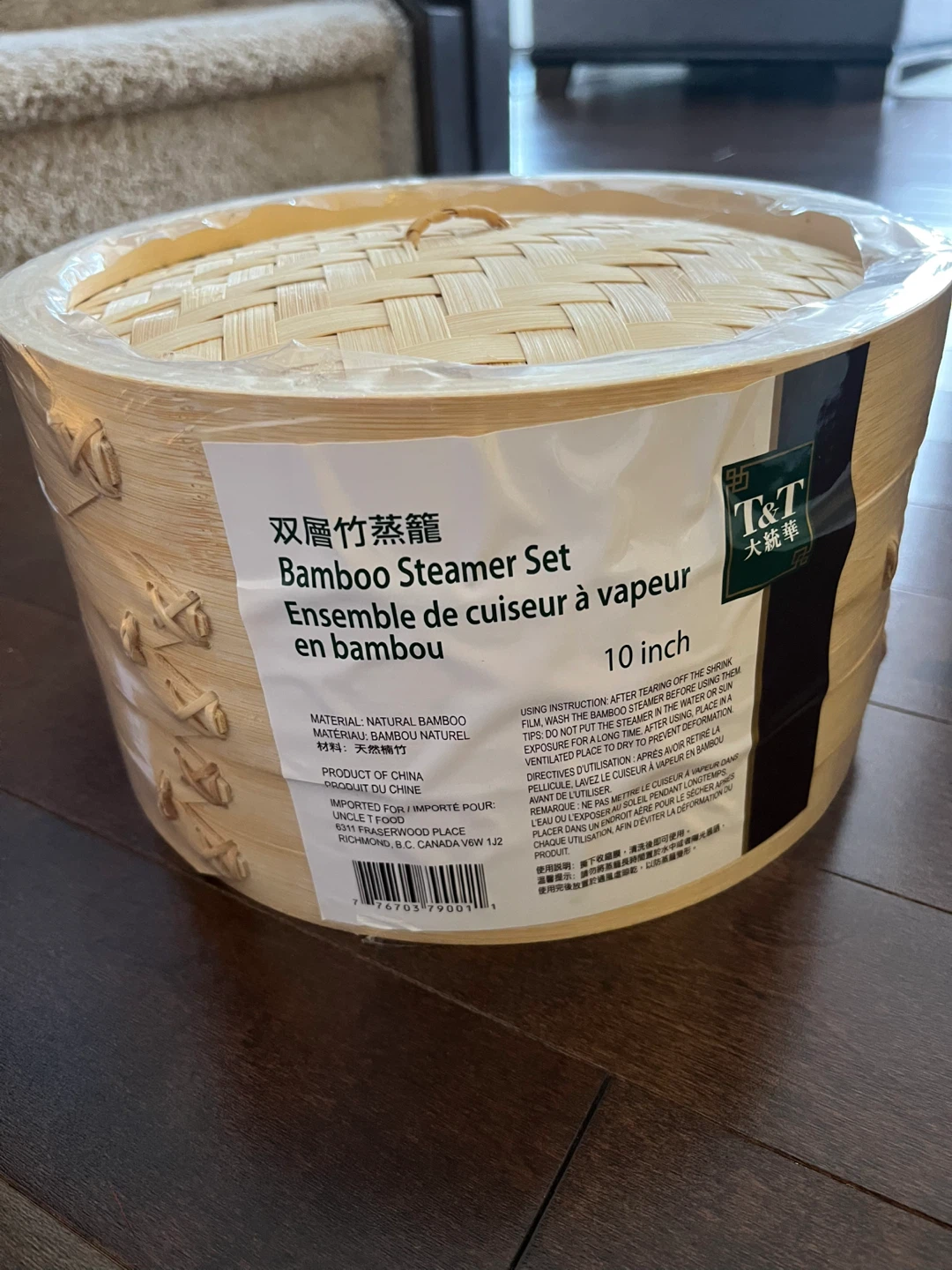 New T&T Bamboo Steamer Set - 10 inch